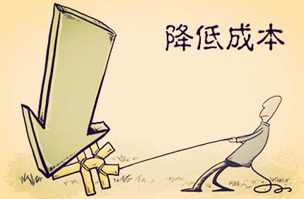 强化战略研判 产业协同降本 ——中国兵器装备集团有限公司管理会计运用