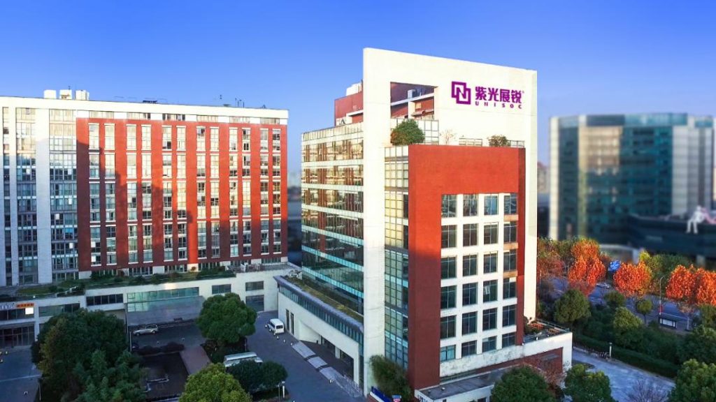 被申请破产重整，3000亿芯片巨头紫光发生了什么？