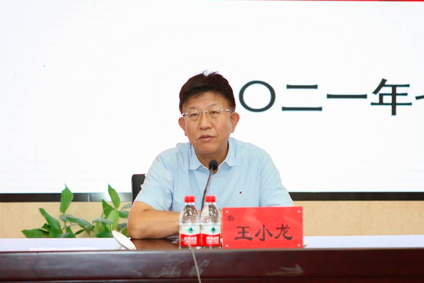 中央预算管理一体化培训在北京国家会计学院举办