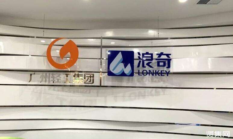虚增利润256%，*ST浪奇及责任人被处罚