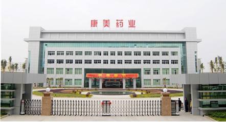 “康美案”审计机构正中珠江A股年审客户已降至0家
