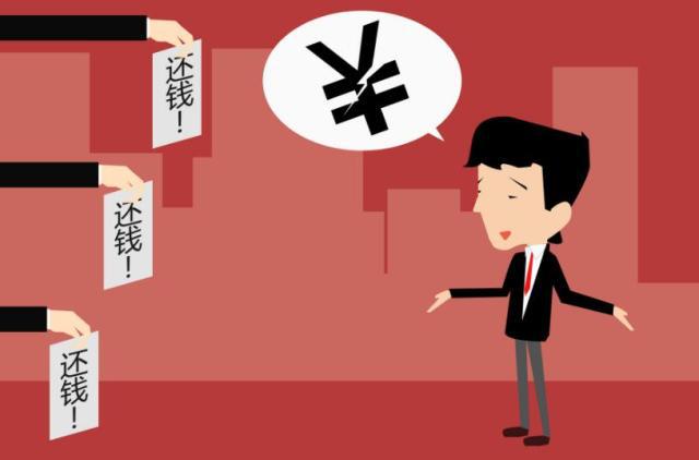 应收账款该怎么管?