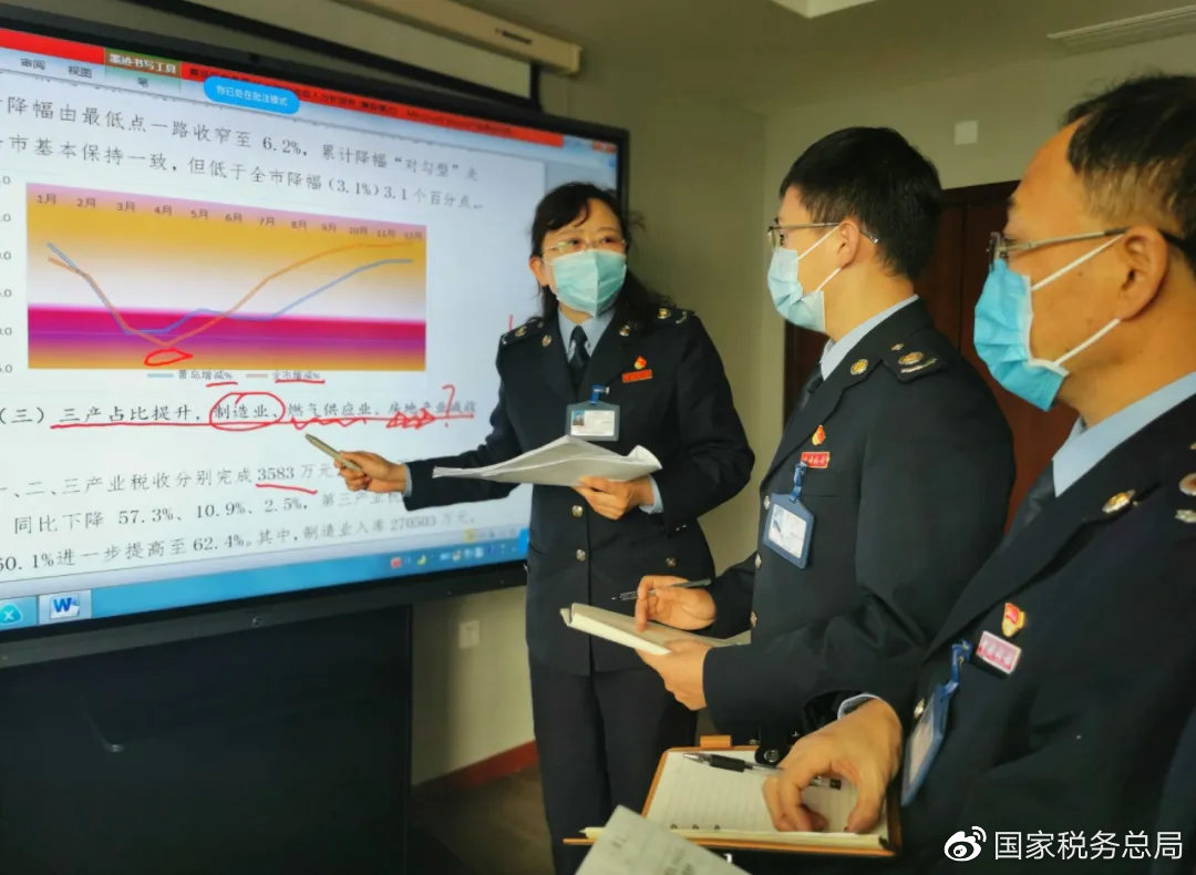 财政预算管理流程电子化背景下如何高效开展财政审计？