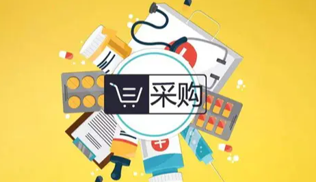 接地气的财务分析是怎样的？
