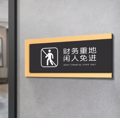 老板从公司借走350万，会计怎么做账？